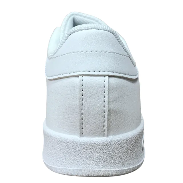 Adidas scarpa da ginnastica da bambino Breaknet K FY9504 bianco